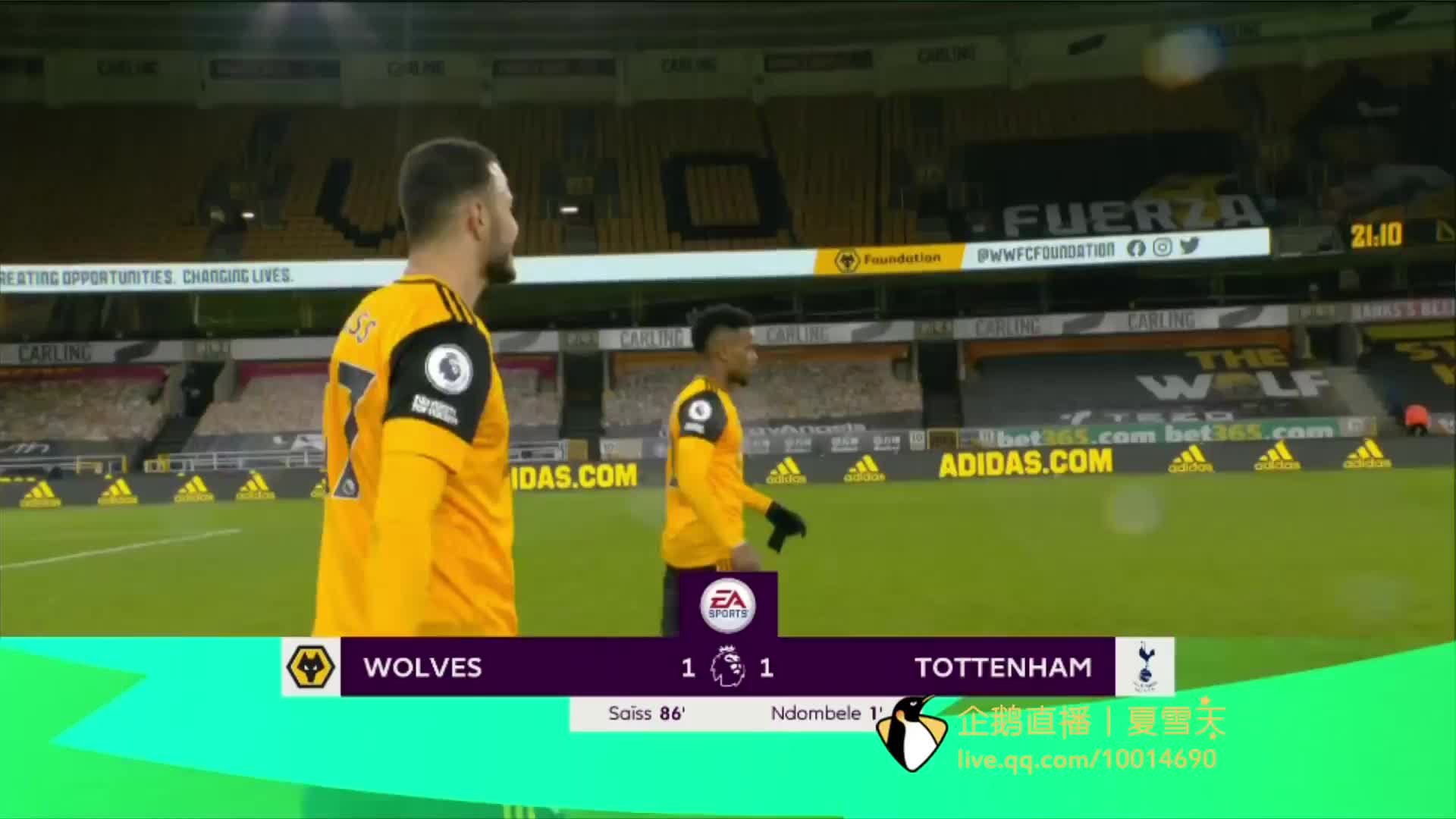 凌晨四点洛 凌晨四点洛