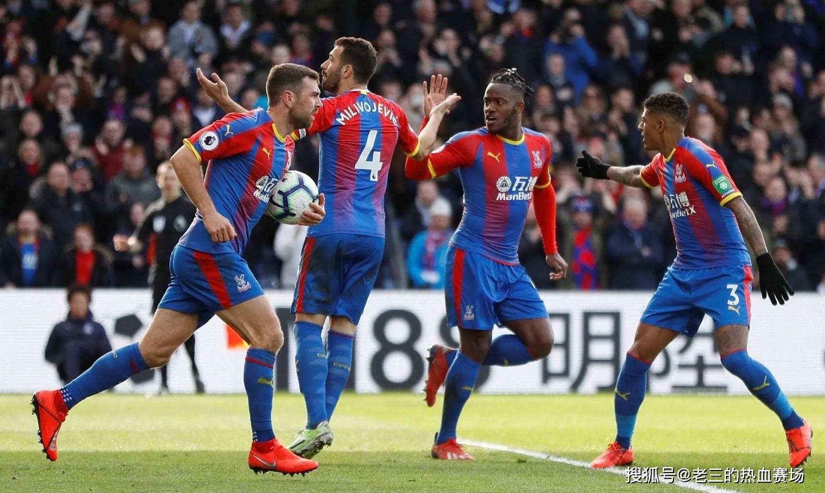 波利塔诺的 波利塔诺的